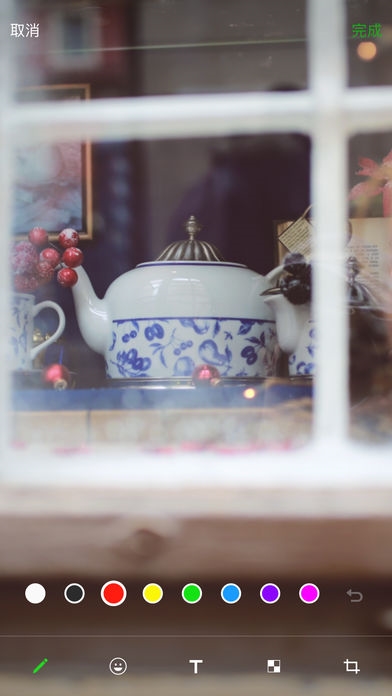 微信怎么生成自己的專屬贊賞碼 微信設(shè)置贊賞功能教程