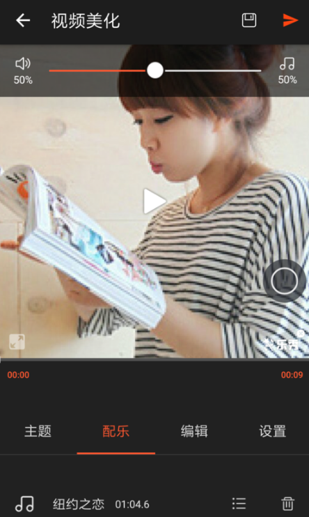 qq頭像點開怎么有歌 怎么做手機qq動態音樂頭像