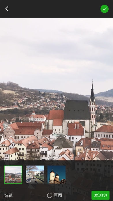 微信怎么生成自己的專屬贊賞碼 微信設(shè)置贊賞功能教程