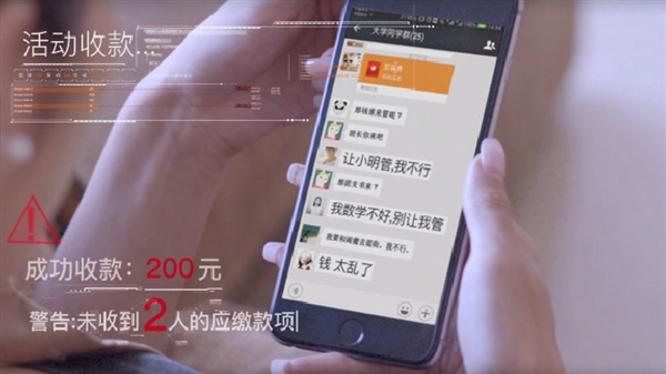 微信小程序小經費在哪 微信小經費使用教程