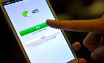 微信延時轉賬怎么撤回 微信延期到賬能撤回嗎