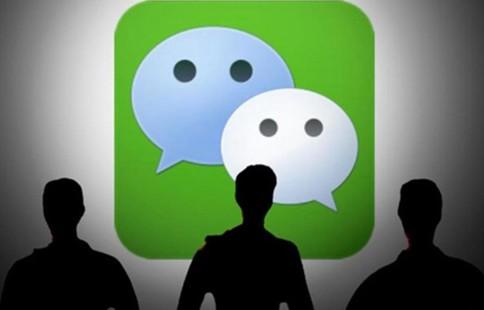 安卓微信發15加15個句號就會卡死原因 兩位數字+15個句號bug的原理