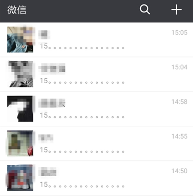 安卓系統(tǒng)微信bug什么意思 安卓微信bug怎么破解