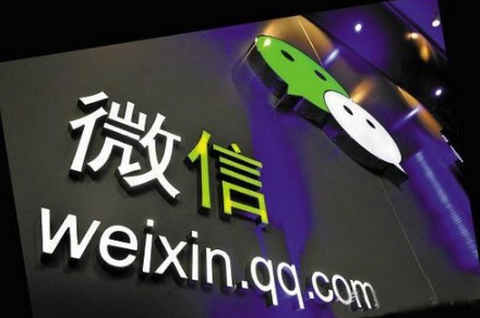 為什么微信占內(nèi)存越來越大 手機微信占內(nèi)存大怎么清理