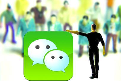 微信性別可以改嗎 新版微信性別怎么修改