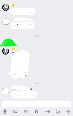 qq綠帽子怎么弄上去的 手機qq添加綠帽子方法