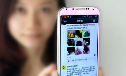 朋友圈三天可見怎么破 好友朋友圈僅三天可見破解方法