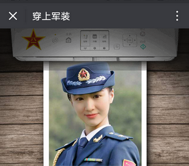 微信朋友圈軍裝照怎么玩 微信朋友圈換軍裝照玩法介紹