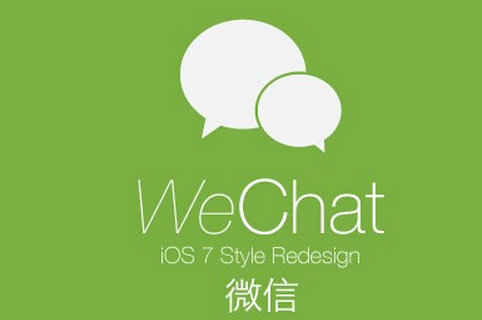 微信延期到賬如何操作 微信延期到賬設(shè)置方法