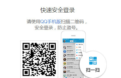 手機(jī)怎么進(jìn)行qq群認(rèn)證 qq群官方認(rèn)證怎么弄教程