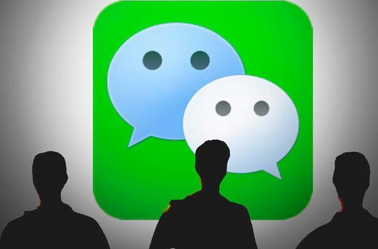 微信公眾號怎么注銷掉 微信公眾號注銷停用方法