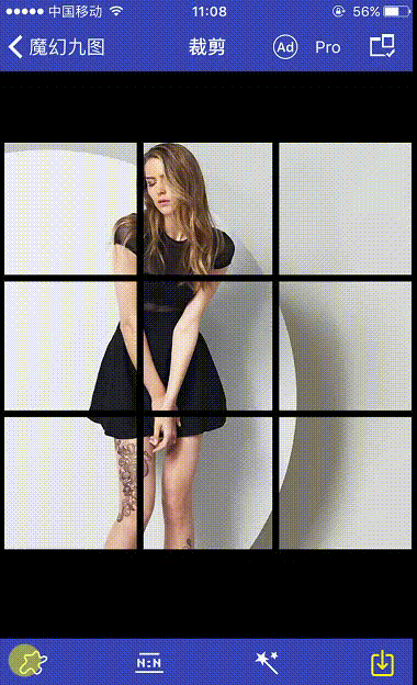 怎樣在朋友圈發九宮格照片 微信朋友圈九宮格照片步驟