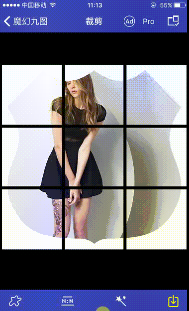 怎樣在朋友圈發九宮格照片 微信朋友圈九宮格照片步驟