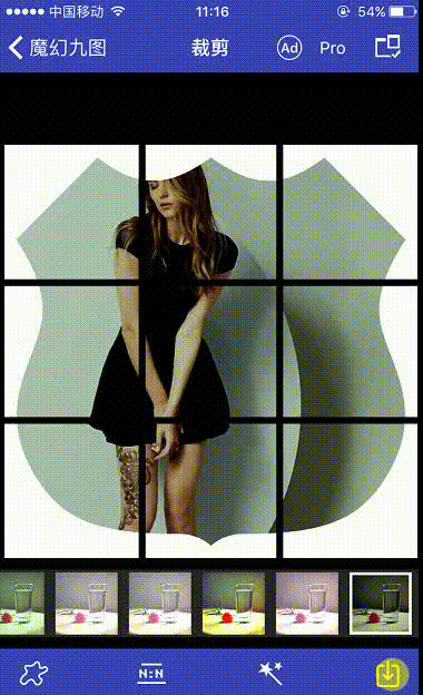 怎樣在朋友圈發九宮格照片 微信朋友圈九宮格照片步驟