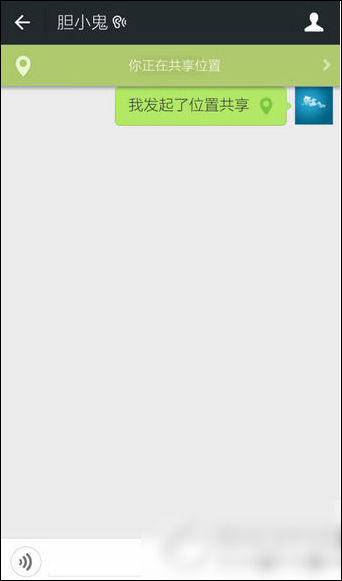 微信如何定位好友位置 具體操作流程