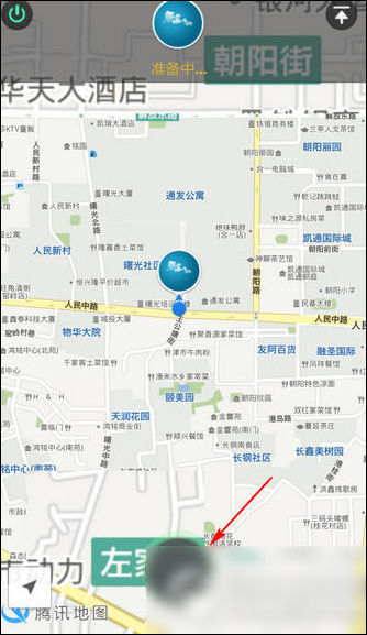 微信如何定位好友位置 具體操作流程