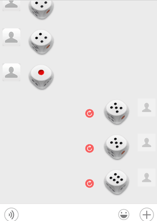 微信實用小技巧大匯總 微信你不知道的那些小技巧