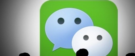 微信公眾號運營教程 運營微信公眾號怎么賺錢