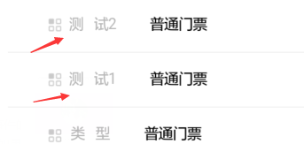 css如何實現圖標和文字的“絕對對齊”呢?