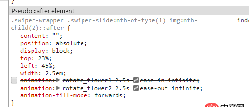 html5 - 添加了偽元素 但是查看元素看不到