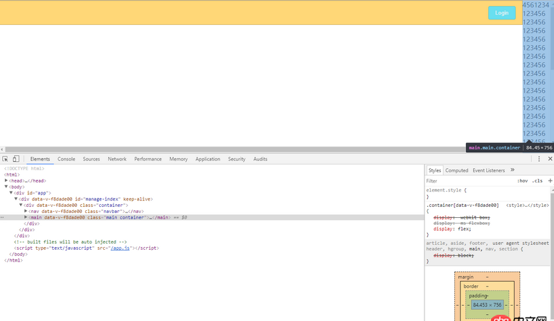 html5 - 為什么第二個 flex 會緊跟在第一個 flex 容器?