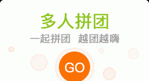 html5 - 手機(jī)自適應(yīng)的圖片高度rem是怎么計(jì)算的