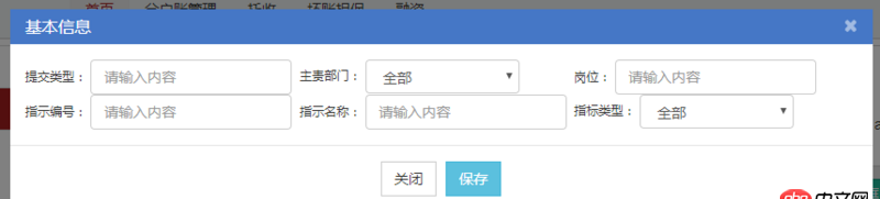 css - flex換行后如何設置行距?(direction:row+warp:warp)