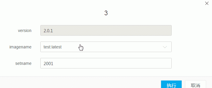 css3 - CSS過渡效果導致文字模糊或抖動？