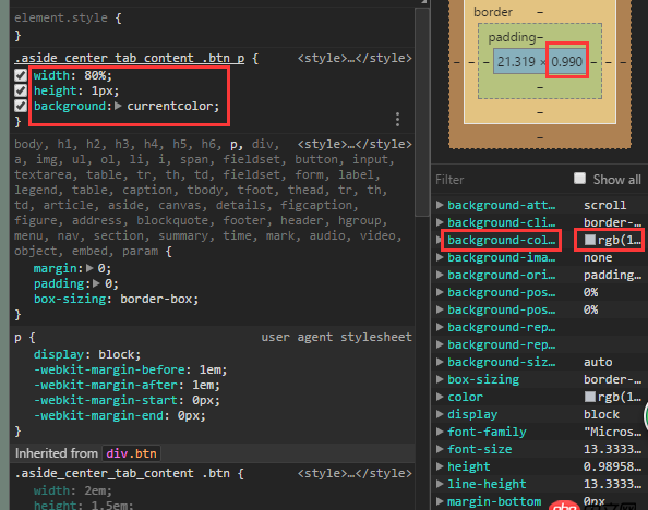 css3 - css 設置高度為1px，瀏覽器顯示的是0.99px