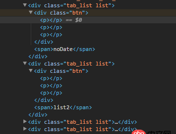css3 - css 設置高度為1px，瀏覽器顯示的是0.99px