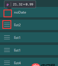 css3 - css 設置高度為1px，瀏覽器顯示的是0.99px