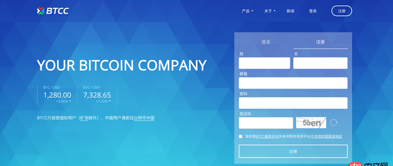 javascript - btcc.com的首頁動畫背景是怎么實現的？