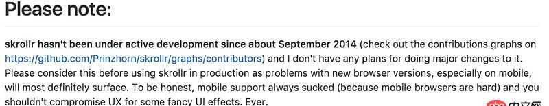 javascript - 請教一個關(guān)于頁面視差效果的實現(xiàn)