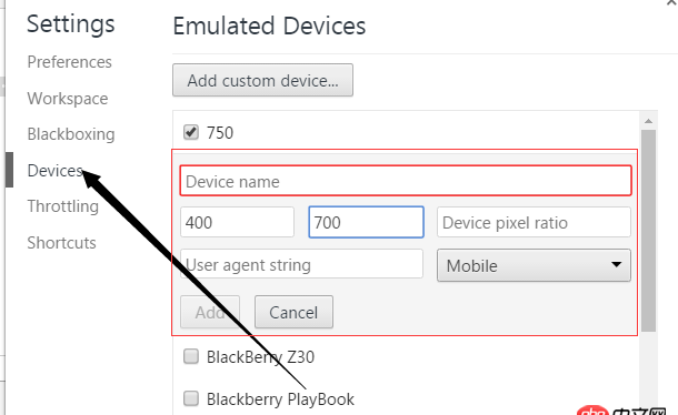 javascript - 拿到美工/UI的PSD圖，接下來寫前端頁面的順序，求指導(dǎo)