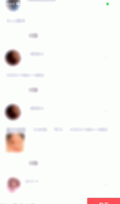 javascript - position:fixed使元素保持底部,為什么手機上卻依然跟隨滑動,直到松開手指?【gif】