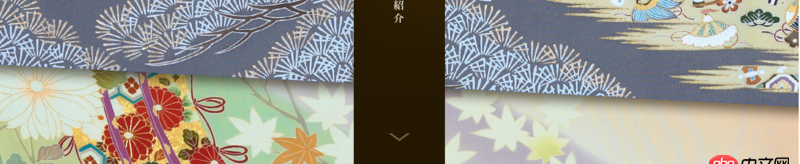 前端 - CSS3 box-shadow如何設置,或者用什么方法可以產生圖中這樣陰影的效果。