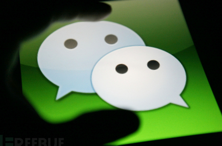 微信代碼執(zhí)行漏洞怎么檢查 如何查看自己的微信是否存在漏洞