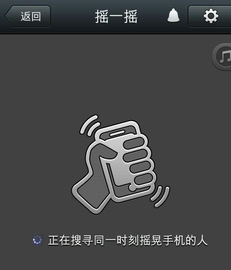 微信公眾號粉絲怎么漲的快 微信公眾號粉絲的增加方法