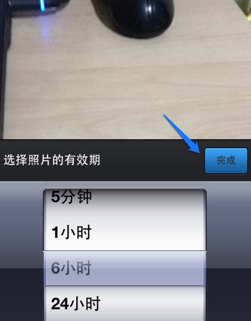 新版手機(jī)qq閃照功能怎么玩 手機(jī)qq發(fā)送閃照教程