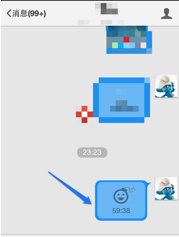 手機qq無法抓取屏幕截圖 手機qq閃照閱后即焚玩法介紹