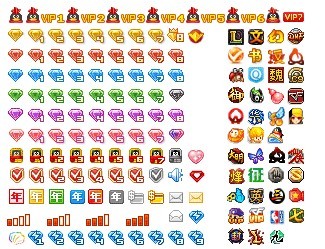 2016最全QQ刷鉆代碼合集 騰訊刷鉆業(yè)務(wù)漏洞