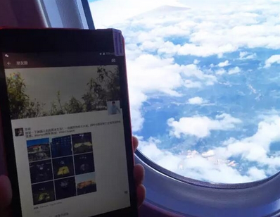 怎么在飛機(jī)上發(fā)朋友圈 互聯(lián)網(wǎng)飛機(jī)發(fā)微信朋友圈流程