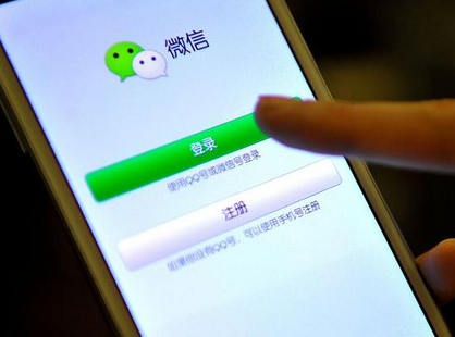 微信修復(fù)功能在哪里 微信修復(fù)數(shù)據(jù)在哪里找