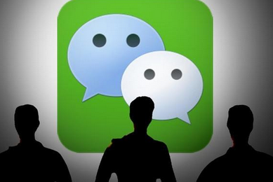 微信辟謠小助手在哪 微信如何鑒別謠言內容