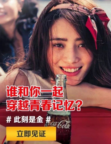 qq空間見證此刻是金怎么進去 qq空間見證此刻是金鏈接