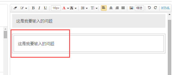 微信公眾號編輯排版教程 微信公眾號排版美化教程