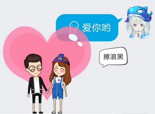 QQ厘米秀是什么 手機QQ厘米秀怎么玩