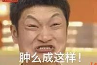 微信付款二維碼行騙原理 微信付款二維碼被騙了怎么辦