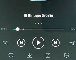 手機(jī)QQ音樂設(shè)置鈴聲的具體操作步驟