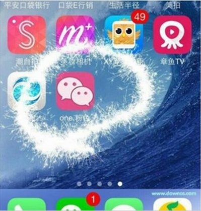 微信粉色版是什么軟件 微信粉色版有什么區別